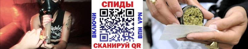 БУТИРАТ 99%  Ивдель 