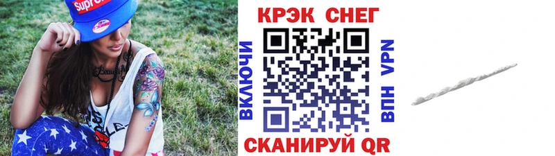 КОКАИН 97%  Ивдель 
