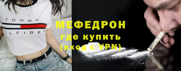сатива Наволоки