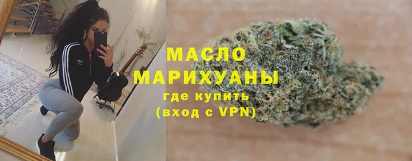 кокаин премиум Навашино