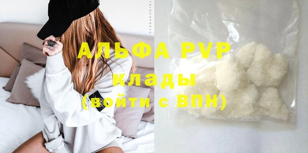 марки lsd Михайлов