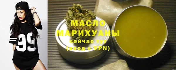 сатива Наволоки