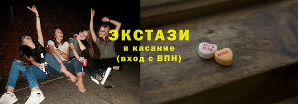 кокаин премиум Навашино