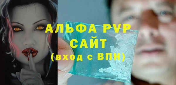 MDMA Нягань