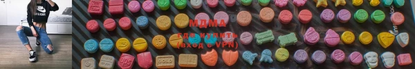 кокаин премиум Навашино