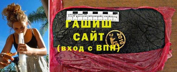 сатива Наволоки