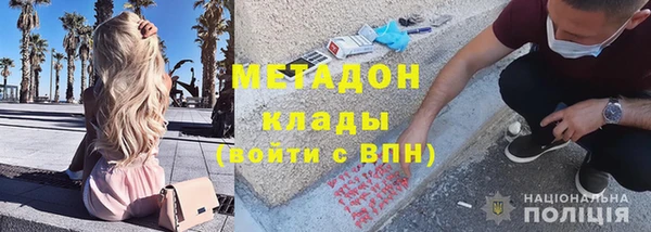 прущие грибы Надым