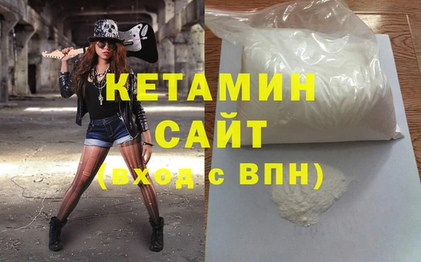 гашиш Няндома