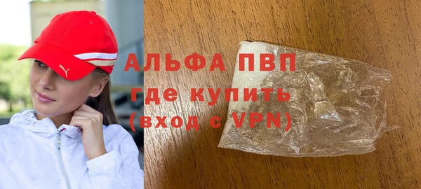 сатива Наволоки