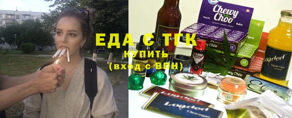 кокаин премиум Навашино