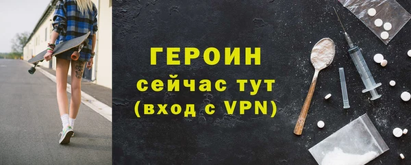 сатива Наволоки