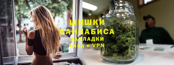 прущая мука Нязепетровск