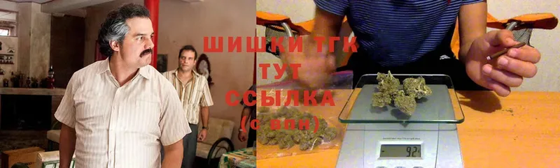 купить закладку  Ивдель  это состав  МАРИХУАНА OG Kush 